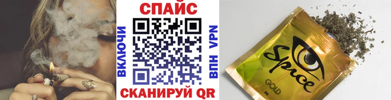 БУТИРАТ BDO 33%  Кувандык 