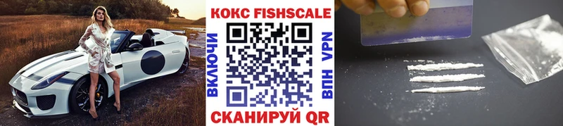 darknet как зайти  Кувандык  Кокаин 97% 