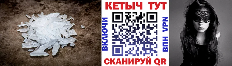 ОМГ ОМГ tor  что такое наркотик  Кувандык  Кетамин ketamine 