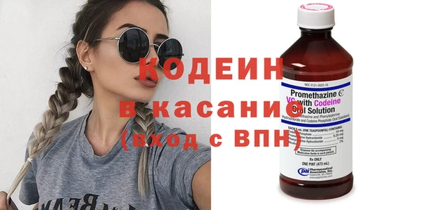 кокаин колумбия Баксан