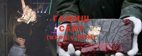 mix Сосновоборск