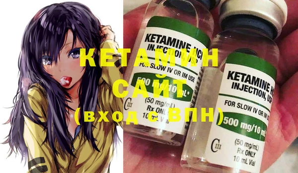 кокаин колумбия Баксан