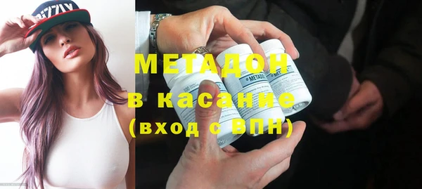 индика Балахна