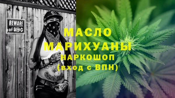 МДПВ Балабаново