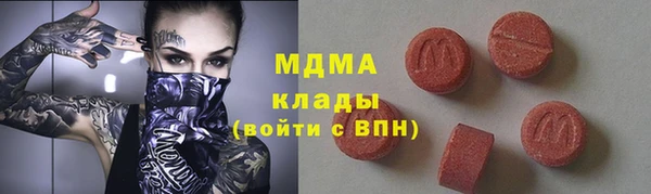 МДПВ Балабаново