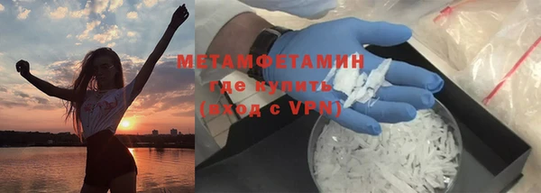 кокаин колумбия Баксан