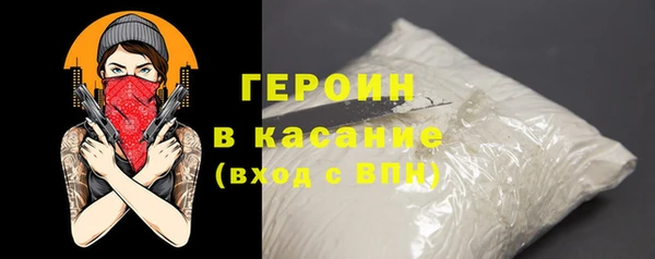 кокаин колумбия Баксан
