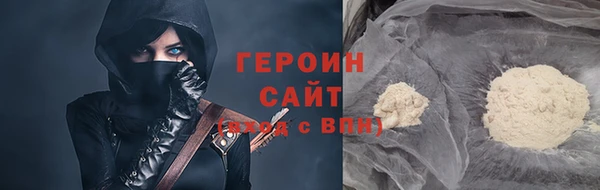 кокаин колумбия Баксан