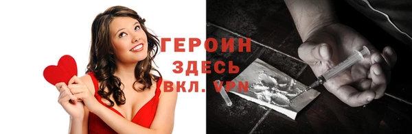 кокаин колумбия Баксан