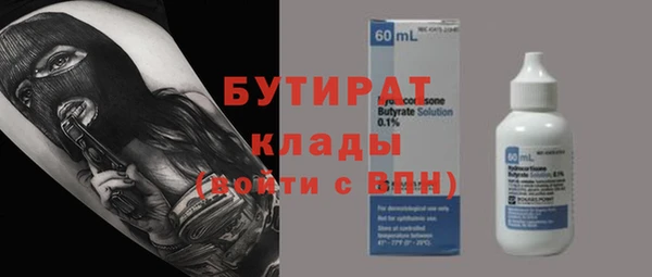 кокаин колумбия Баксан