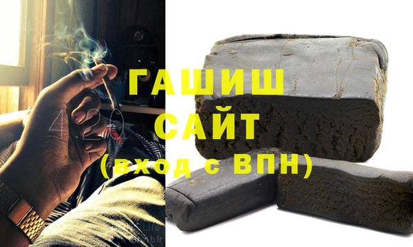 МДПВ Балабаново