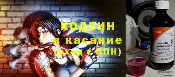 кокаин колумбия Баксан
