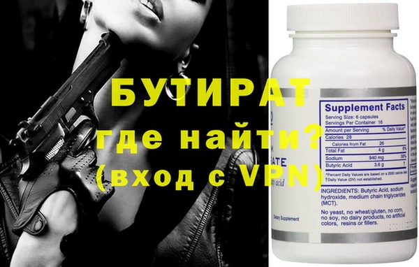 кокаин колумбия Баксан