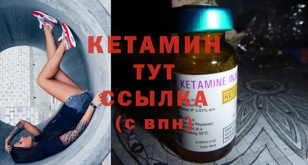 героин Сосновка