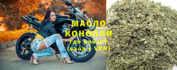 МДПВ Балабаново