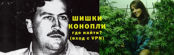 кокаин колумбия Баксан