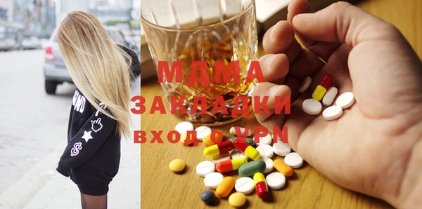 кокаин колумбия Баксан