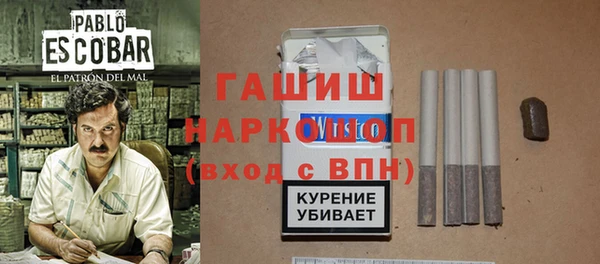 кокаин колумбия Баксан
