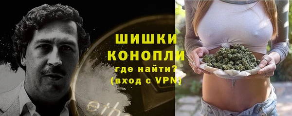 МДПВ Балабаново