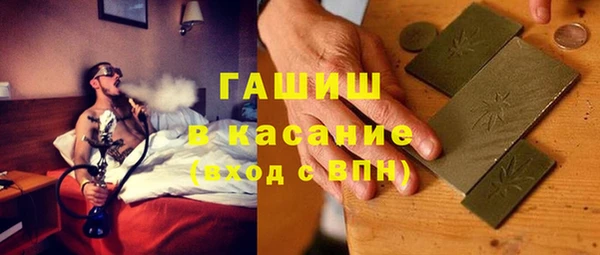 кокаин колумбия Баксан