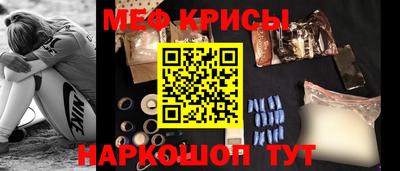 хмурый Ливны