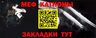 хмурый Ливны