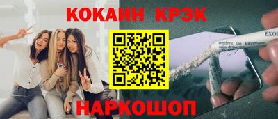 герыч Ликино-Дулёво