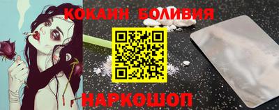 герыч Ликино-Дулёво