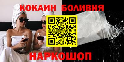 герыч Ликино-Дулёво