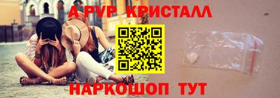 хмурый Ливны