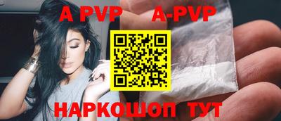 прущие крисы Лесосибирск