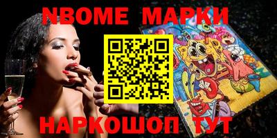 прущие крисы Лесосибирск