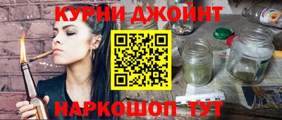 хмурый Ливны