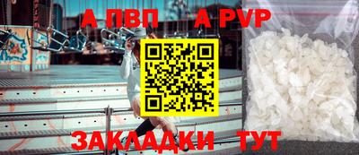 хмурый Ливны