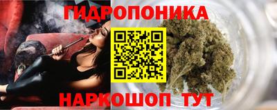 герыч Ликино-Дулёво