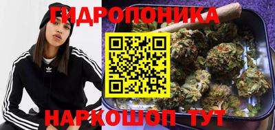 герыч Ликино-Дулёво