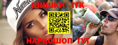 прущие крисы Лесосибирск