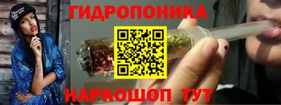 герыч Ликино-Дулёво