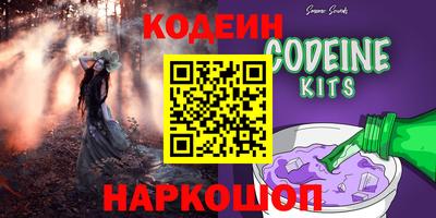 хмурый Ливны