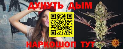 герыч Ликино-Дулёво