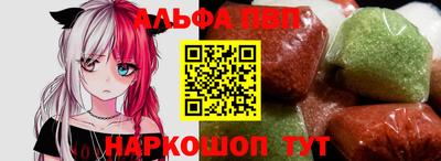прущие крисы Лесосибирск