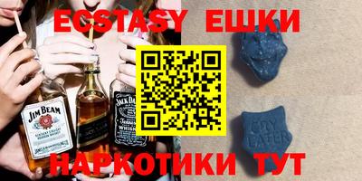 прущие крисы Лесосибирск