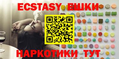 хмурый Ливны