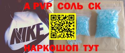 герыч Ликино-Дулёво