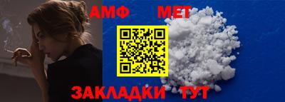 герыч Ликино-Дулёво