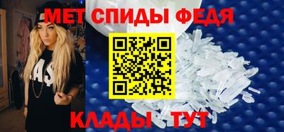 прущие крисы Лесосибирск
