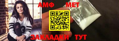 герыч Ликино-Дулёво