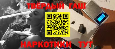 прущие крисы Лесосибирск