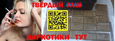 герыч Ликино-Дулёво