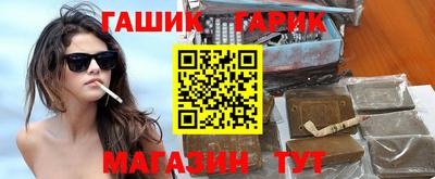 прущие крисы Лесосибирск